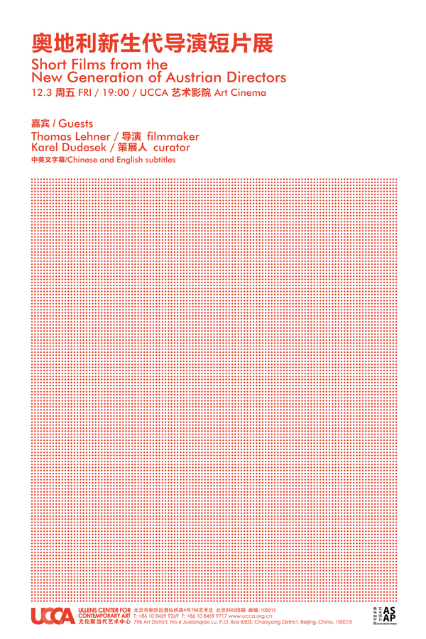 101204å¥¥å°å©æ°å¯¼æ¼.jpg